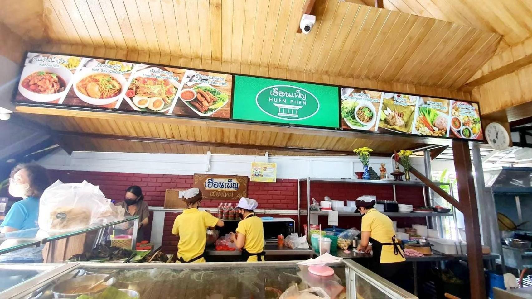 반 후엔펜 호텔 치앙마이 외부 사진